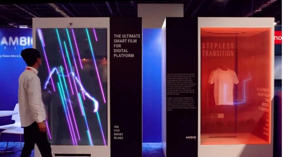 國際展場-智慧開關場控