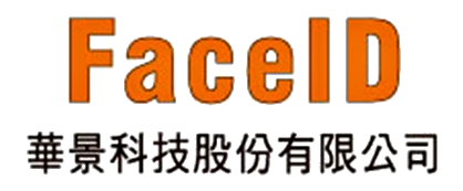 合一智聯科技 合作客戶 華景科技