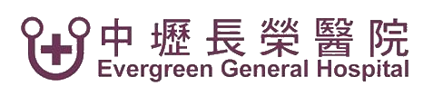 合一智聯科技 合作客戶 長榮醫院